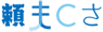 vC