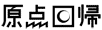 _A